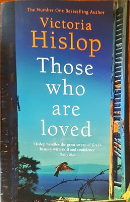 Those who are loved