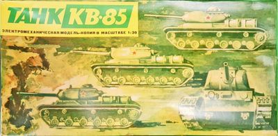 Модел на танк KB-85 в мащаб 1:30