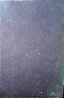 Ритматистът