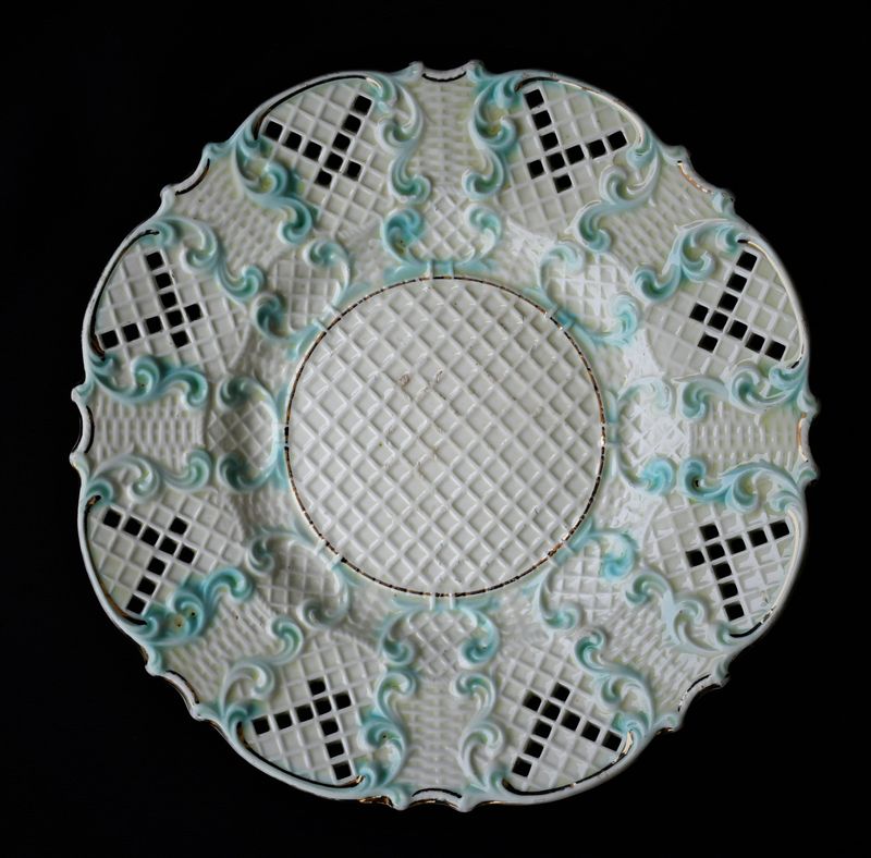 Колекционна чиния