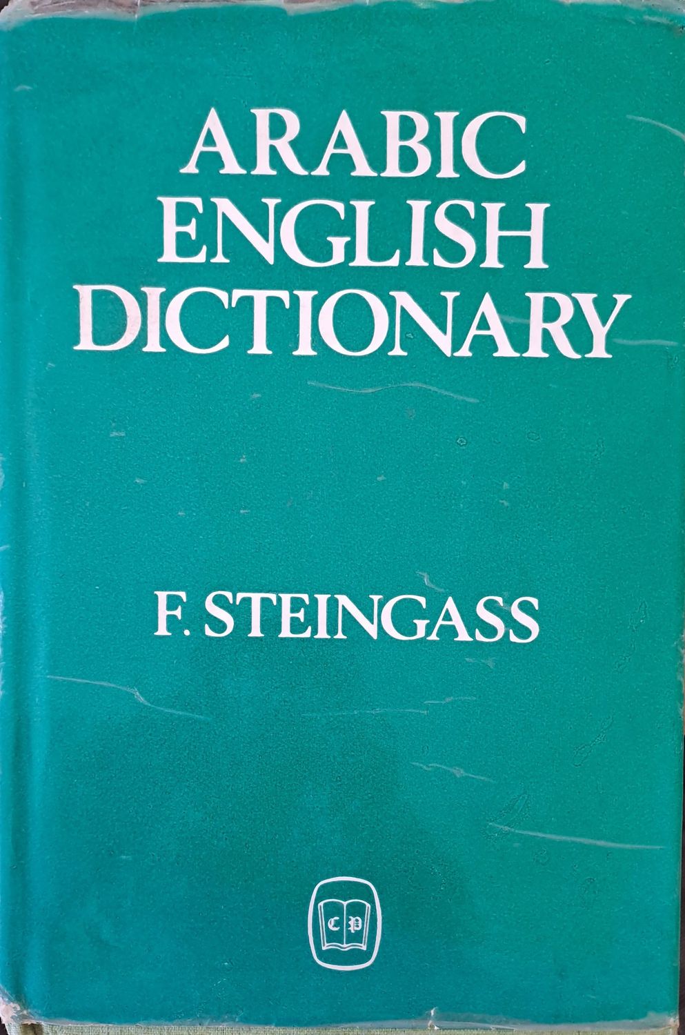 Arabic English dictionary