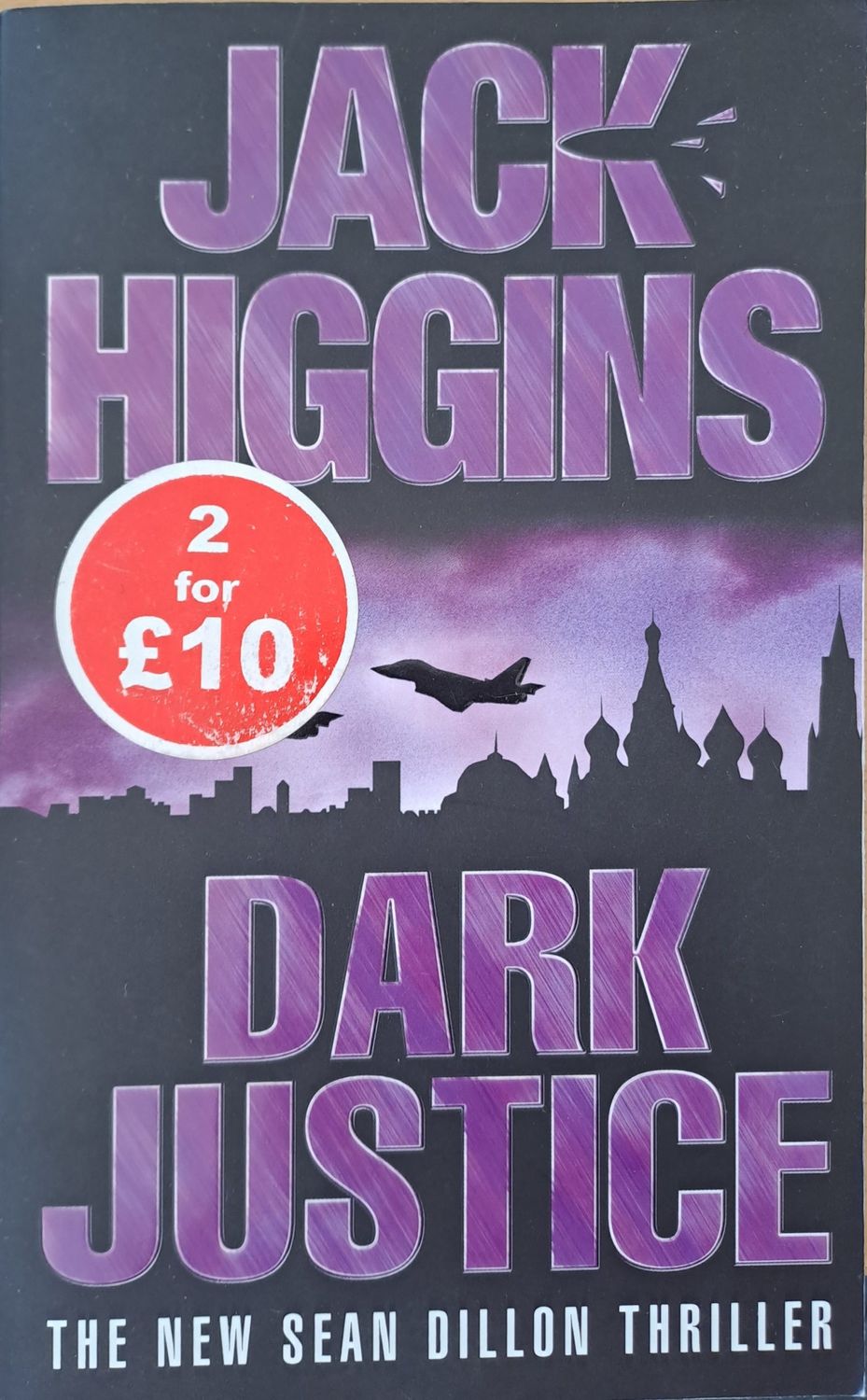 Dark Justice