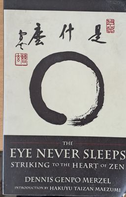 The eye never sleeps