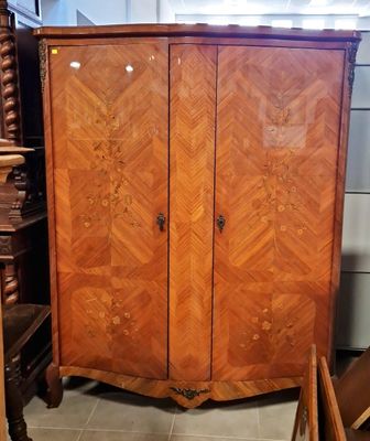 Гардероб Гардероб