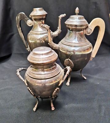 Метален сервиз