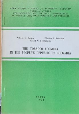 The tobacco economy in the People&#39;s Republic of Bulgaria