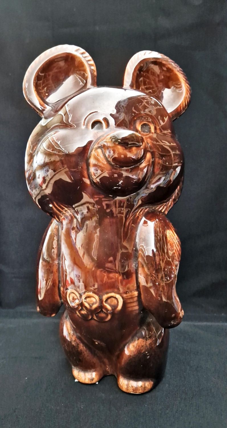 Статуетка - порцелан