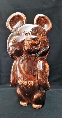 Статуетка - порцелан