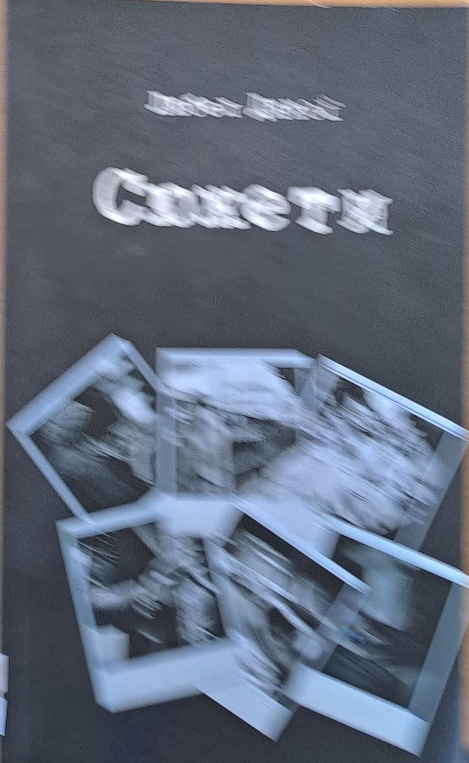 Сюжети