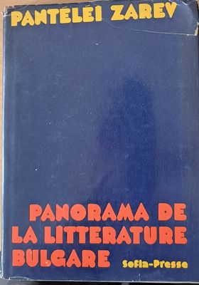 Panorama De La Litterature Bulgare