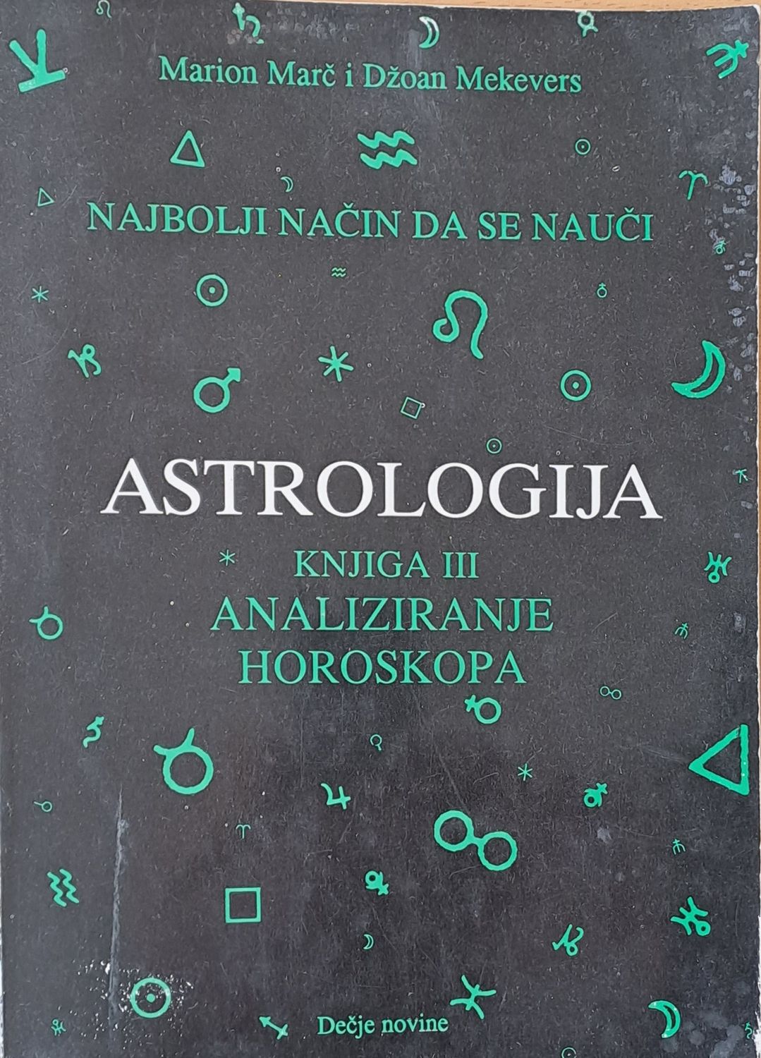 Astrologija - Analiziranje Horoskopa