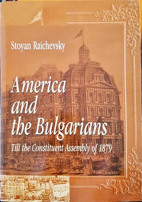 Amerjca  and the Bulgarjdns