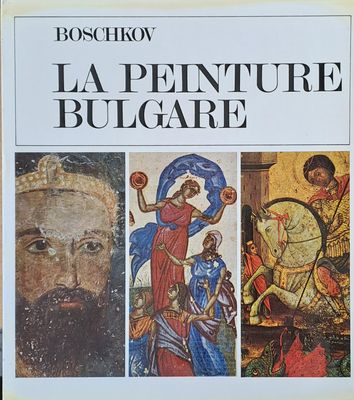 La Peinture Bulgare
