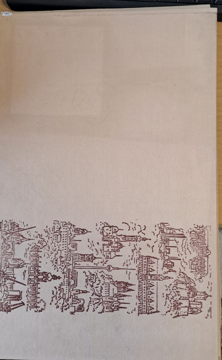 Ескизи и рисунки от ГДР
