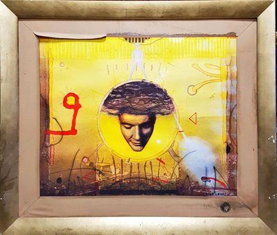 Картина масло Картина масло