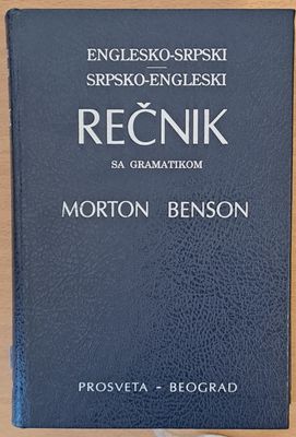 English-Serbian &amp;amp; Serbian- English dictionary
