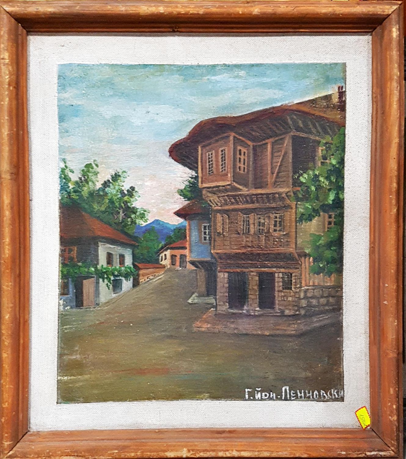 Картина масло