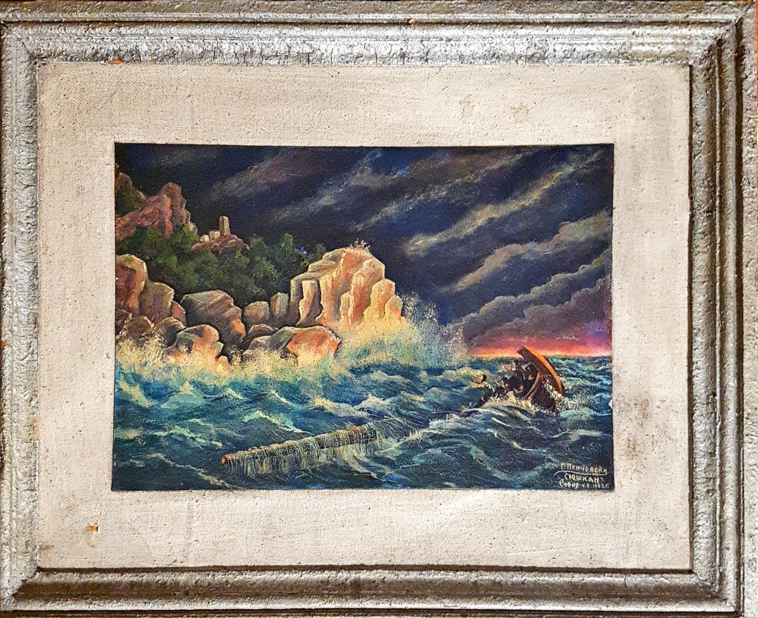 Картина масло