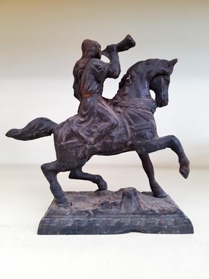 Конник - желязо