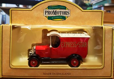 Метална количка Days Gone Метална количка Days Gone