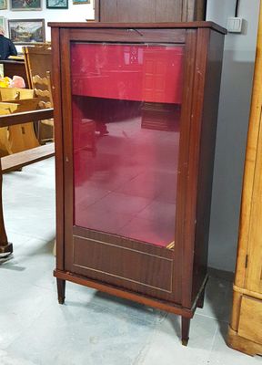 Скрин Скрин