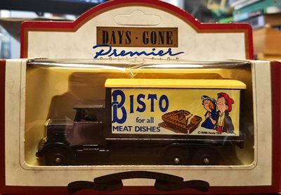 Метална количка Days Gone Метална количка Days Gone