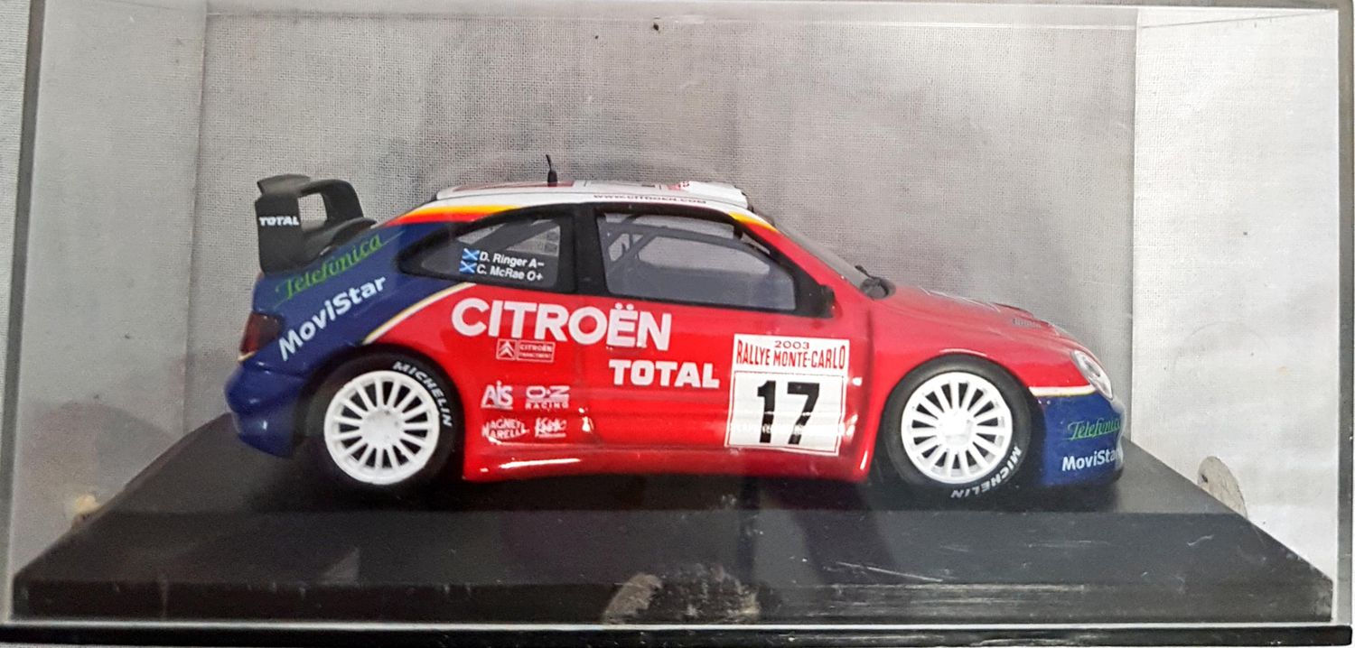 Метална количка