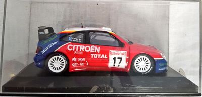 Метална количка Метална количка