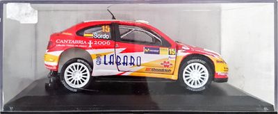 Метална количка Метална количка