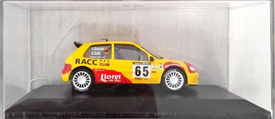 Метална количка Метална количка