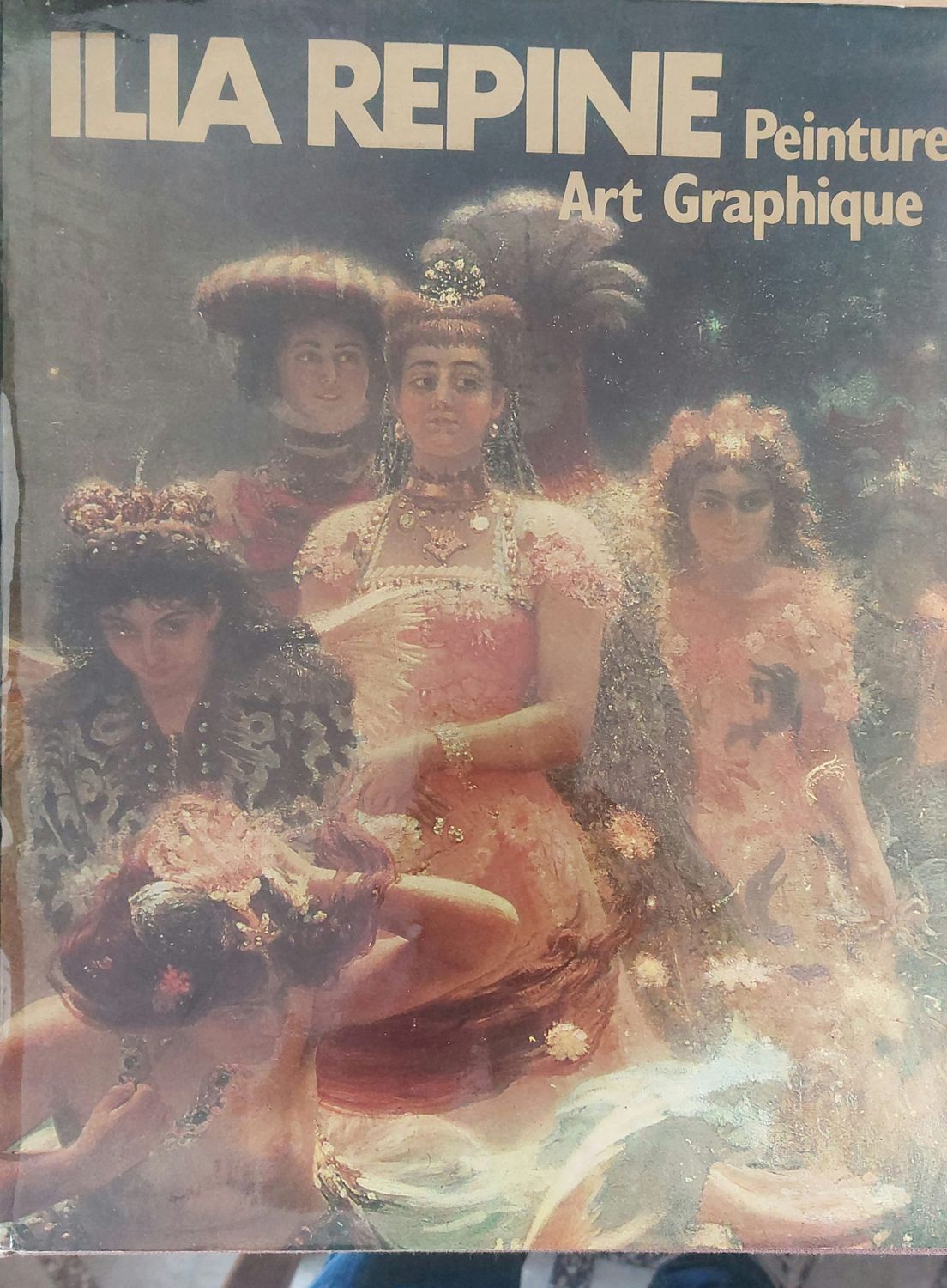 Иля Репин, Албум