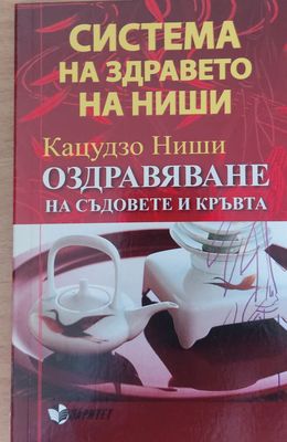 Психични и поведенчески разстройства, Клинични описания и диагностични описания