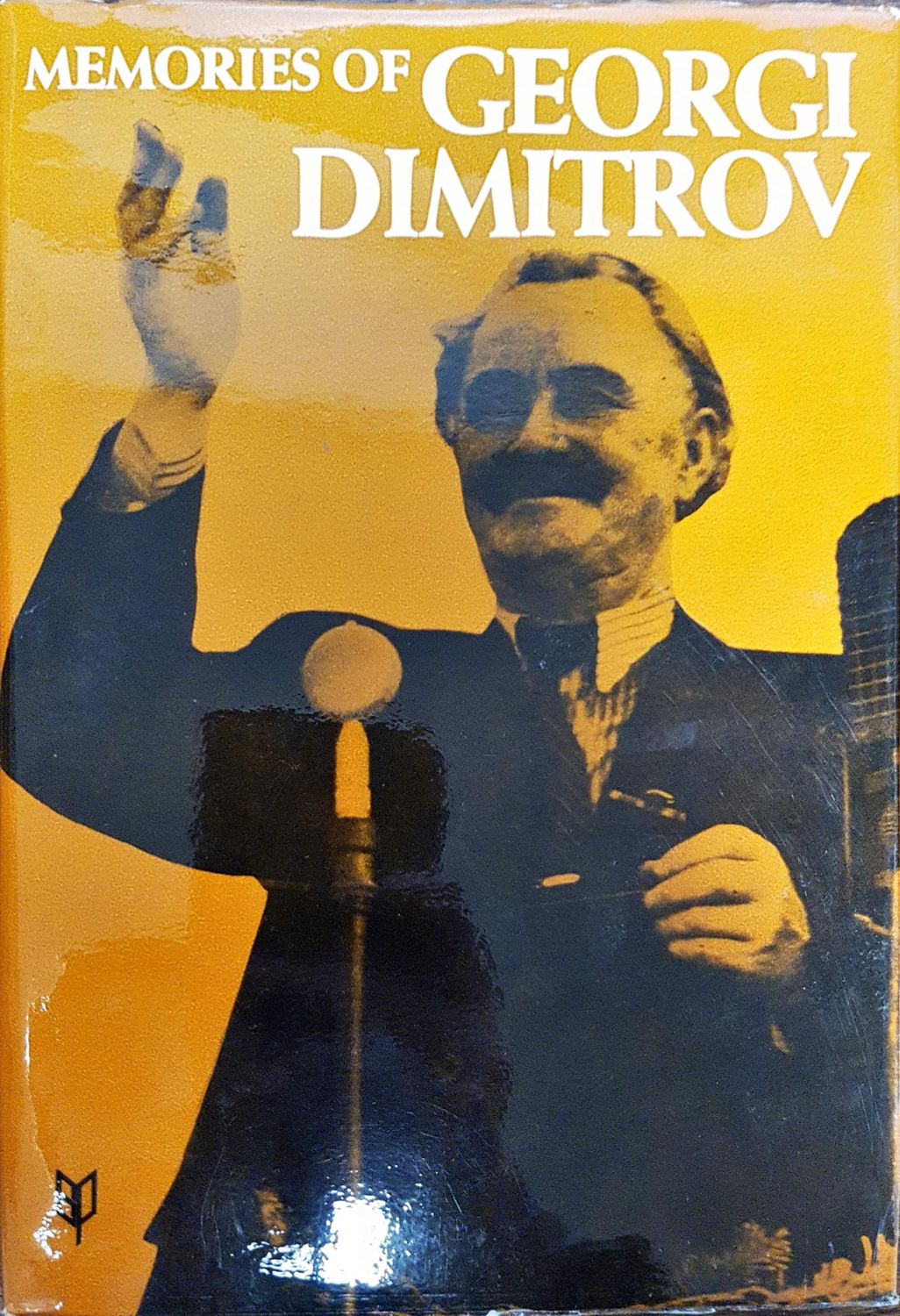 Memories of Georgi Dimitrov Memories of Georgi Dimitrov