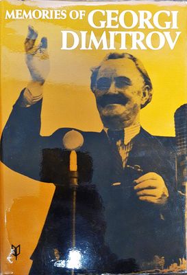 Memories of Georgi Dimitrov