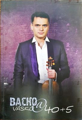 Васко 40+5