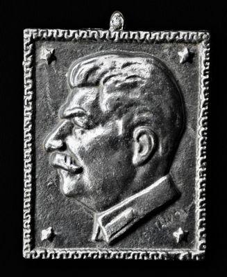 Сталин - барелеф Сталин - барелеф