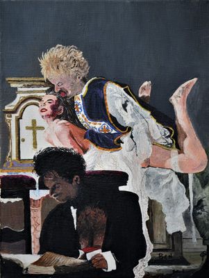 "Забранената книга"