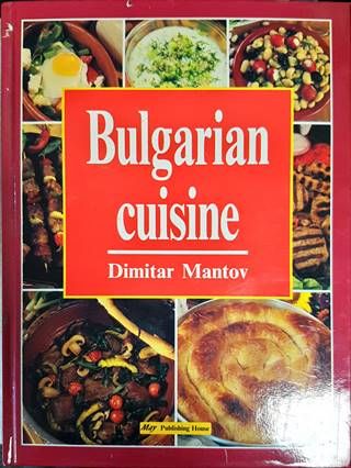 Bulgarian cuisine