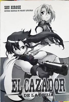 El Cazador El Cazador