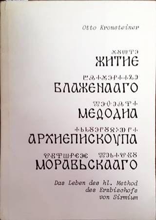 Die Slawischen Sprachen Die Slawischen Sprachen