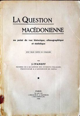 La question Macedonienne La question Macedonienne
