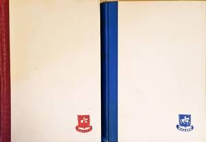 Клетниците. Том 1-2 Клетниците. Том 1-2