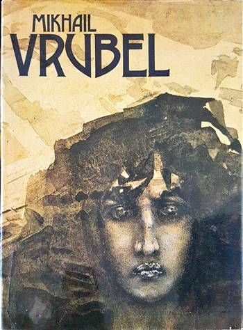 Mikhail Vrubel Mikhail Vrubel