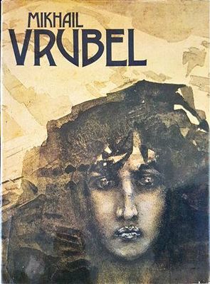 Mikhail Vrubel Mikhail Vrubel