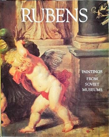 Rubens Rubens