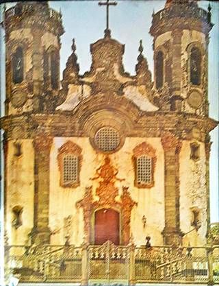 Искусство Бразилии