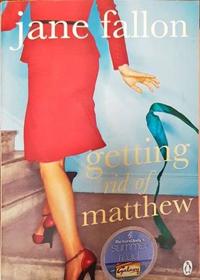 Един гений не стига