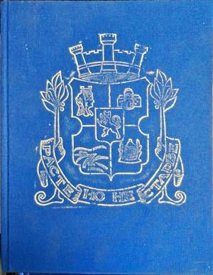 София - 120 години столица