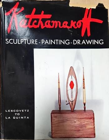 Atanas Katchamakoff. Sculpture. Painting. Drawind