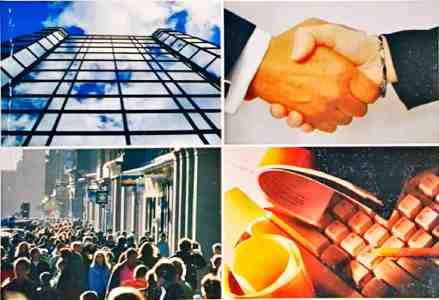 Въведение в индустриалната/организационната психология